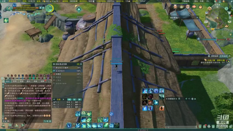 【2021-11-03 12点场】君且莫惜：正式服莫药冲冲