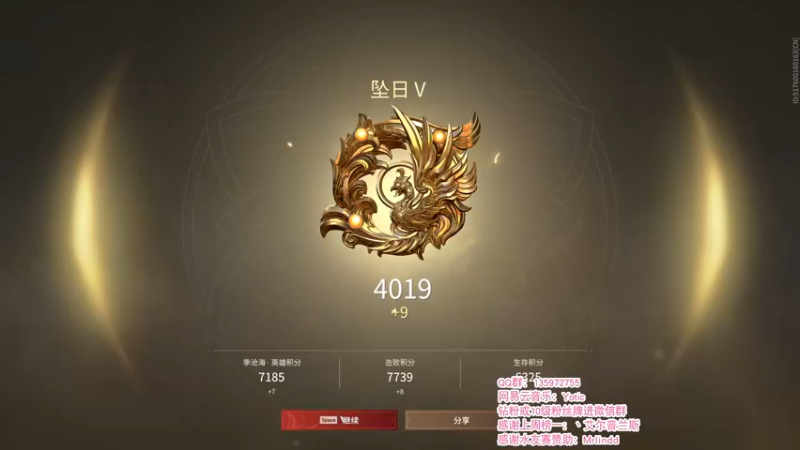 【2021-11-03 22点场】NRK反方向的神：23:30水友赛大家记得来参加鸭