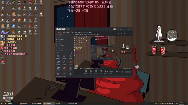 【2021-11-04 18点场】紫琪儿小波霸：紫琪：妙啊~~~~~~~~~~~