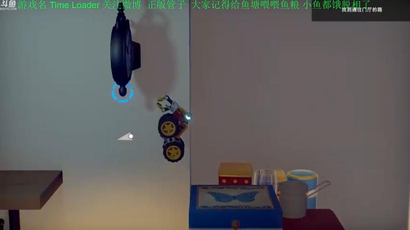 【2021-11-04 20点场】正版管子：【管子】时间加载·另类高能游戏主播