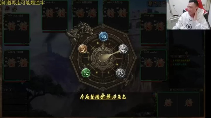 【吹得神丶丶丶】：大魏一个没死全部拿下