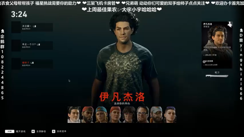 【2021-11-02 17点场】我真的是硬柿子：【休息日】喋血噩梦biabiabia~