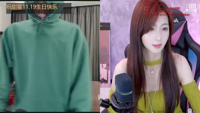 【2021-11-04 17点场】柒柒Bb：耐看型小姐姐哦~6584315