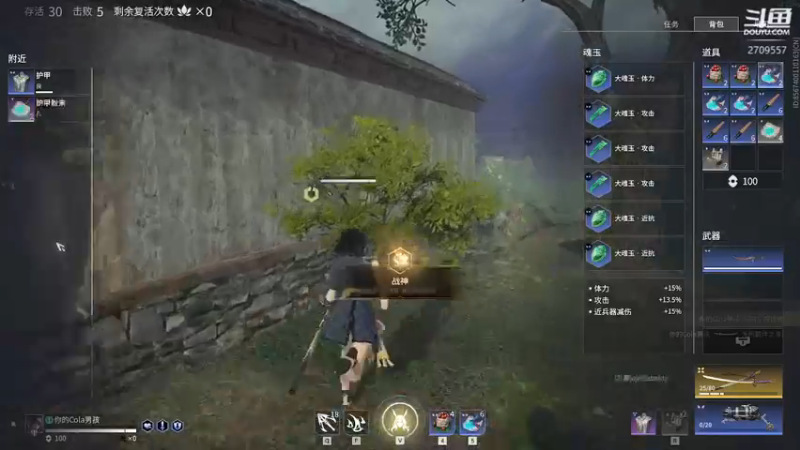 【2021-10-30 02点场】情怀如昨天a：情怀如昨天 2709557