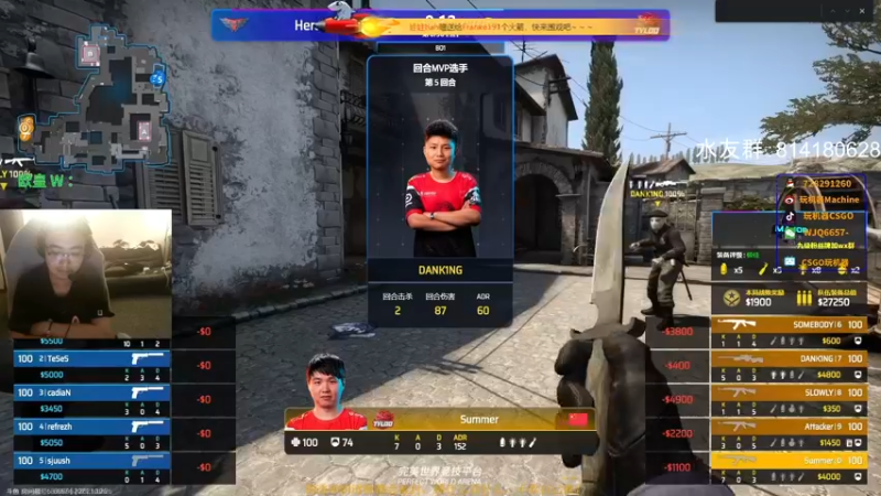 【2021-10-26 20点场】CSGO西瓜：西瓜：faceit冲冲分