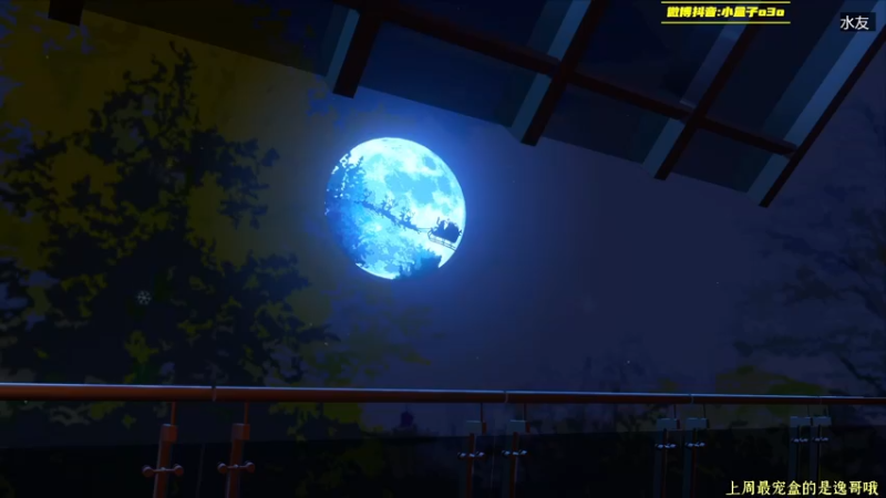 【2021-11-03 16点场】小盒子u：抓个猛男折磨