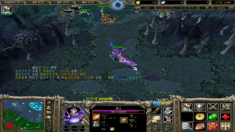 【2021-11-04 15点场】肖璐s：巅峰赛季。