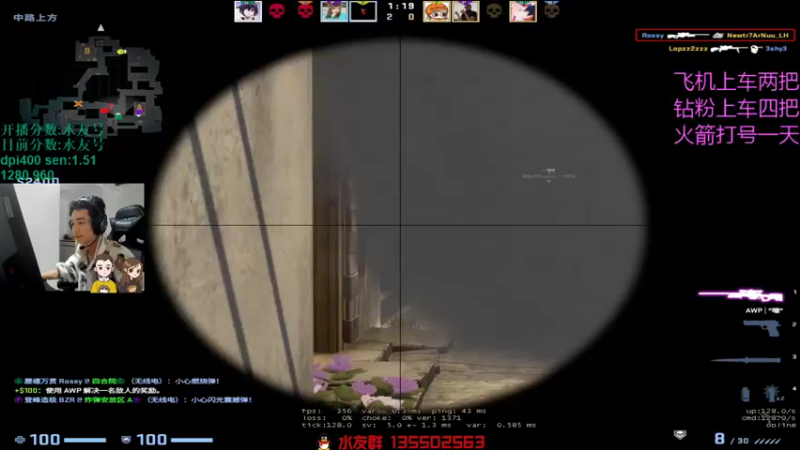 【2021-11-01 11点场】可可爱爱c2h：【c2h】礼物=上车 上分 懂？