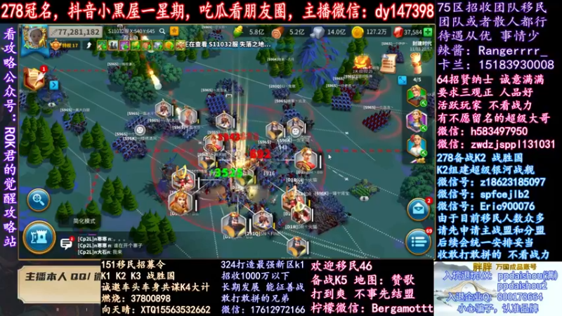 【2021-11-03 21点场】战神尼酱丶：每天的瓜都很香，278冠名中~