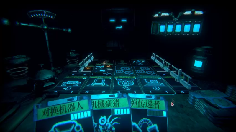 【2021-11-04 20点场】主播杨树：快乐直播间 703747