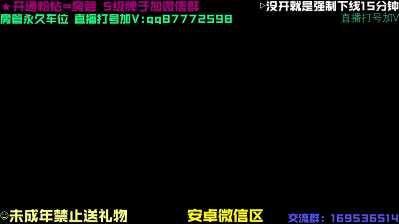 【2021-10-27 08点场】炫石丶三石：飞机上车翡翠句有没有中单