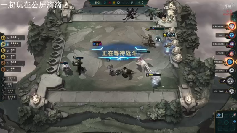 【2021-11-04 23点场】二哈饭：【小奶团】今夜鬼哭神嚎