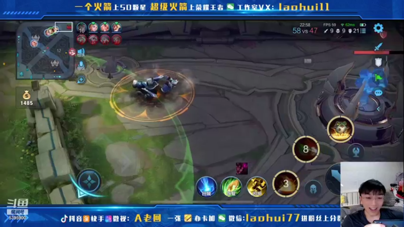 【2021-11-04 13点场】A老回：核弹流诸葛亮一秒万伤秒肉盾带粉如打人机教