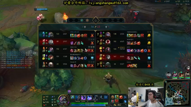 【2021-11-04 16点场】余小C真的很强：余小C：云顶之弈环节他来了！