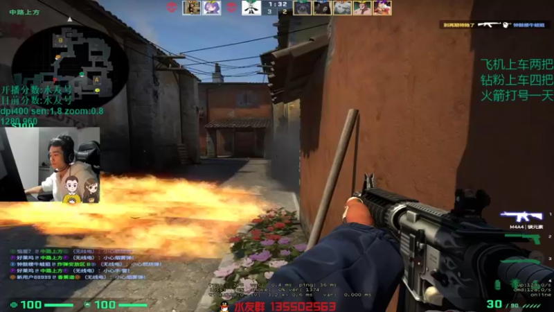 【2021-11-03 18点场】可可爱爱c2h：【c2h】礼物=上车 上分 懂？