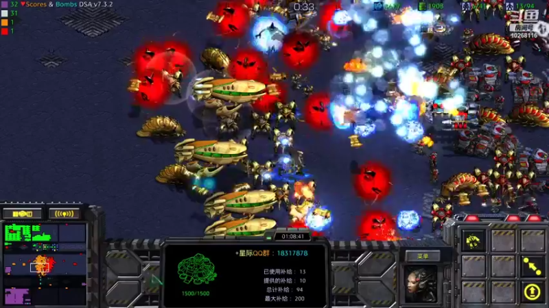 【2021-10-25 23点场】爱你819772：DSA-baizi1v1高手挑战赛