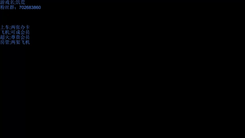 【2021-11-01 08点场】我是瓜瓜君啊：我来我来了