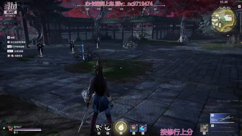 【2021-11-03 20点场】宁陈：帮上分 猛干那种0.0