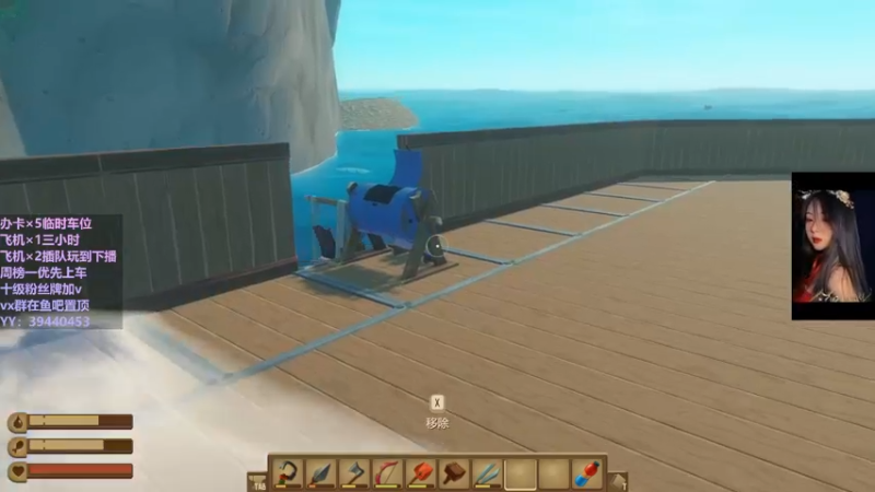 【2021-11-04 02点场】东北女的：【有车位】我贼猛