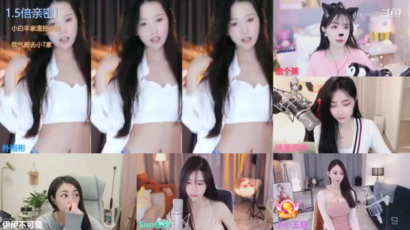 朴雨彬-热舞ing-1031-0112