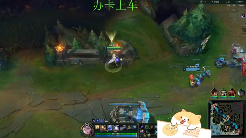【2021-11-03 06点场】月亮妹妹v：请问哥哥有腹肌吗