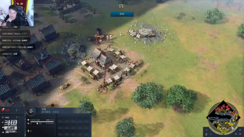 【2021-11-04 00点场】直播间最发抛的欣欣：赫本：不是迟到，手机时间慢了，反正我信了