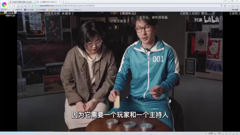 【2021-11-03 18点场】囧啥都不懂雪诺：天道酬勤笨鸟先飞