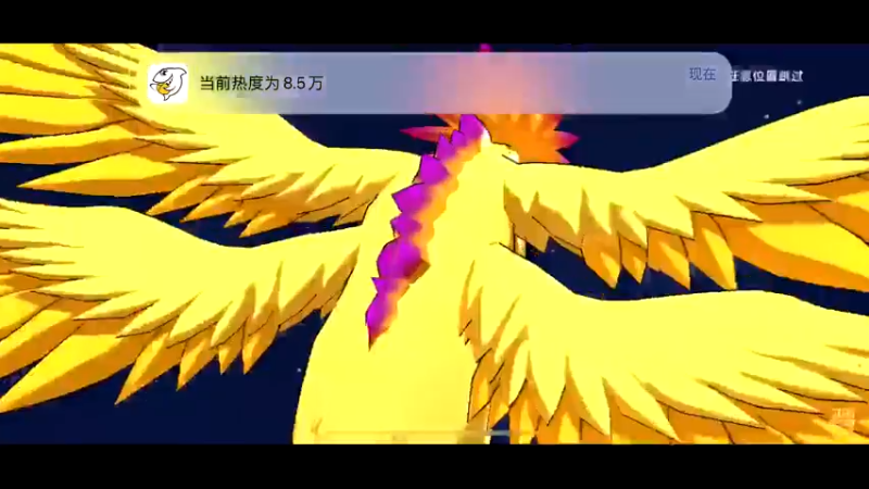 【2021-11-03 21点场】深蓝YonHen：好一个数码宝贝~