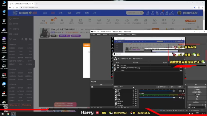【2021-10-31 09点场】harry银雪：【harry】斗鱼YEKINDAR！！！