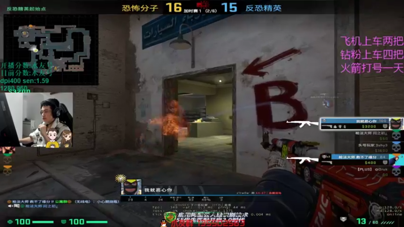 【2021-10-31 12点场】可可爱爱c2h：【c2h】5e2000分 打个头像框