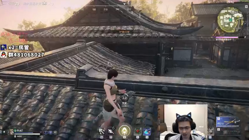 【2021-11-04 00点场】格洛莉娅S：单人三排 冲！