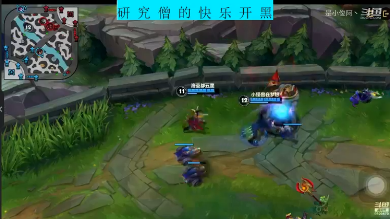 快乐开黑LOLM-薇恩11.4-10