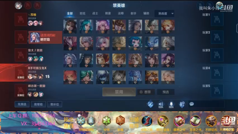 这局貂蝉打的有问题？