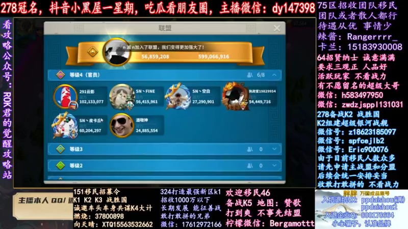 【2021-11-03 23点场】战神尼酱丶：每天的瓜都很香，278冠名中~