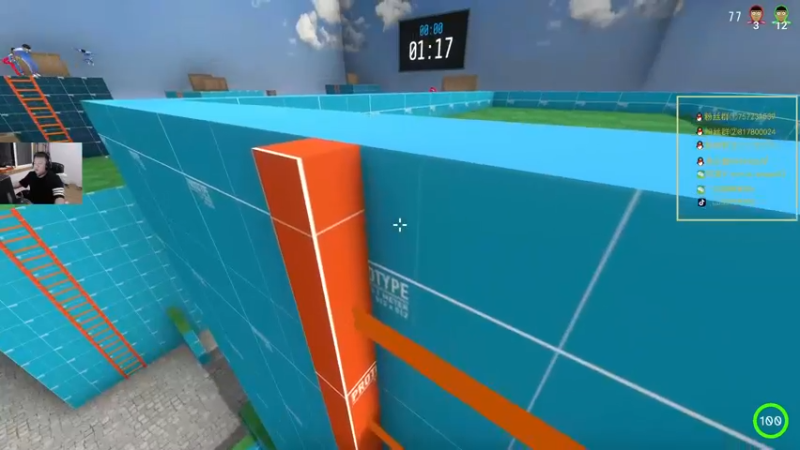 【2021-11-04 02点场】CSGO馒头：今天放松一下打打游戏吧