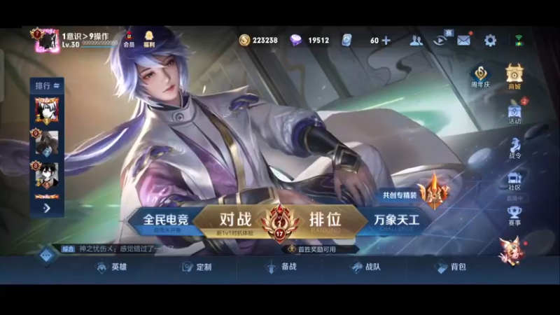 【2021-11-03 19点场】小乐碎片：这标题外力古德