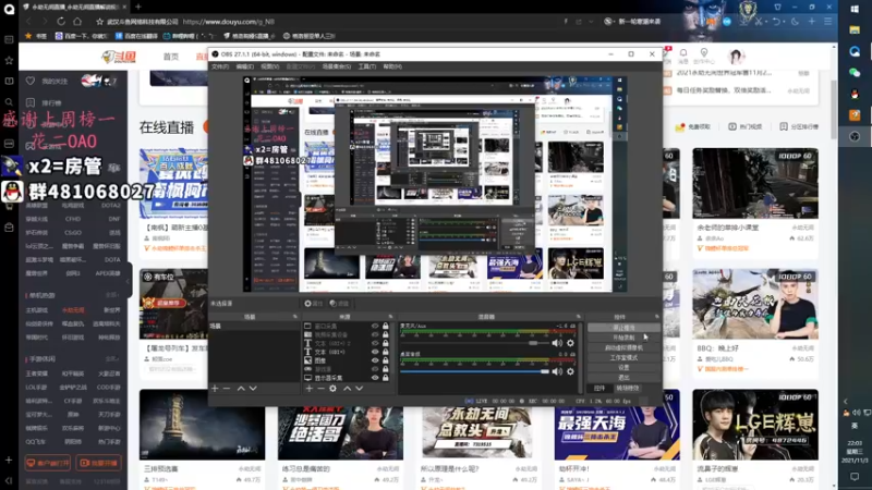 【2021-11-03 22点场】格洛莉娅S：单人三排 冲！