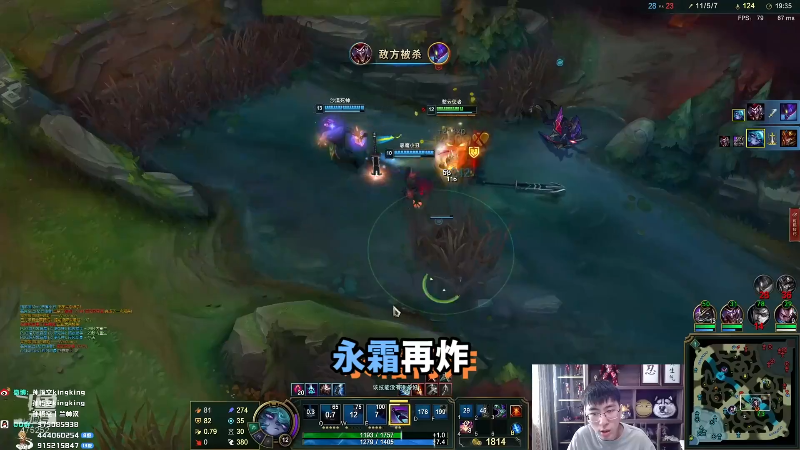 【英雄联盟】孙悟空丨兰林汉的精彩时刻 20211104 00点场