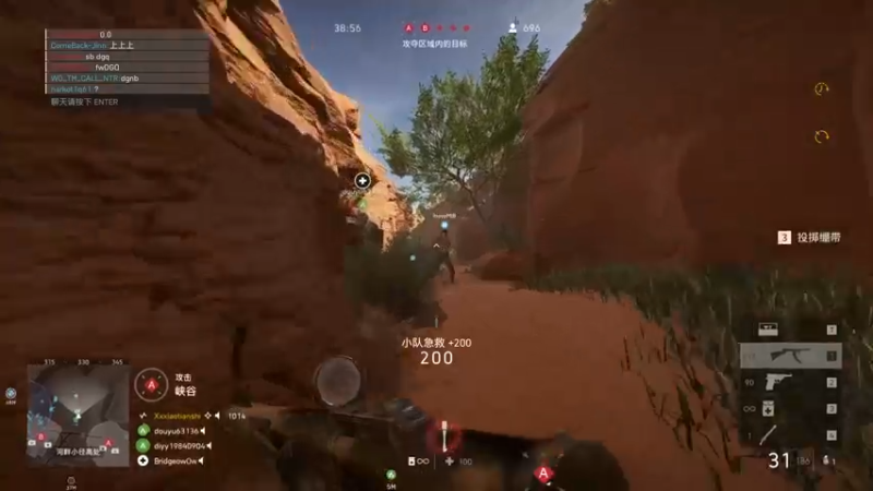 【2021-11-03 22点场】CSGO馒头：今天放松一下打打游戏吧