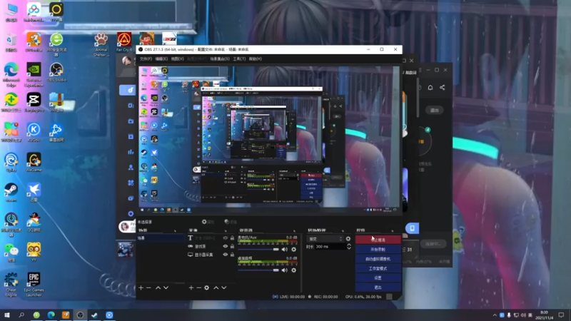 【2021-11-04 08点场】双木zzz：【双木】早上好鸭~季后赛