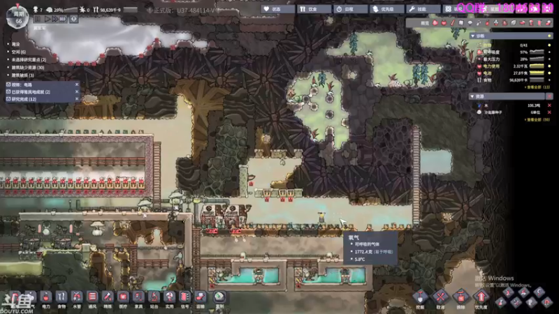 【2021-11-01 05点场】就叫啊翼吧：啊翼：陪你度过每一个无聊的夜