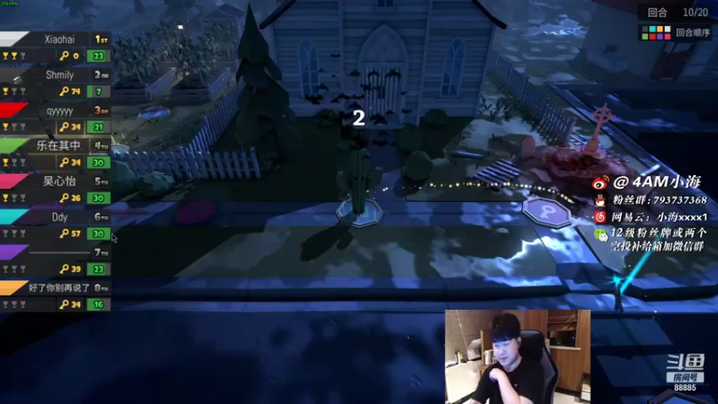 【2021-11-04 02点场】4AM小海xx丶：11月，我来啦！！