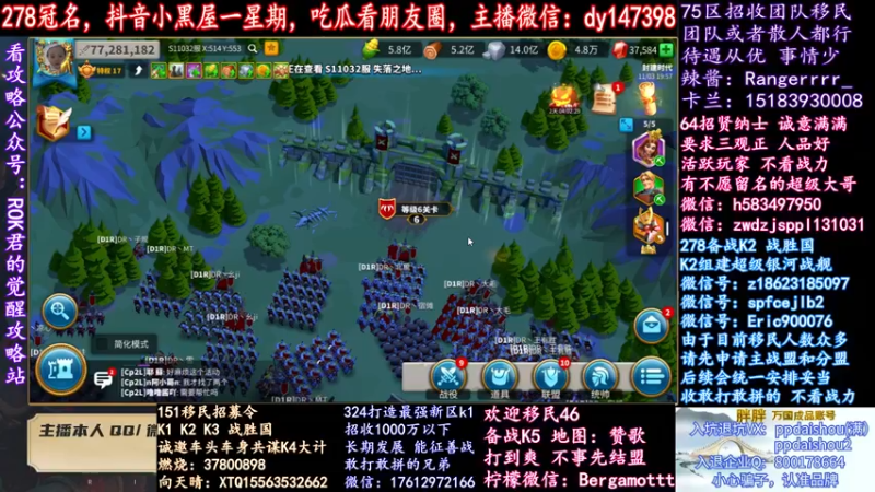 【2021-11-03 19点场】战神尼酱丶：每天的瓜都很香，278冠名中~