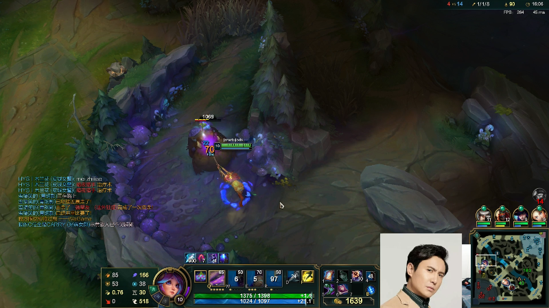 【英雄联盟】冰凡的精彩时刻 20211104 20点场