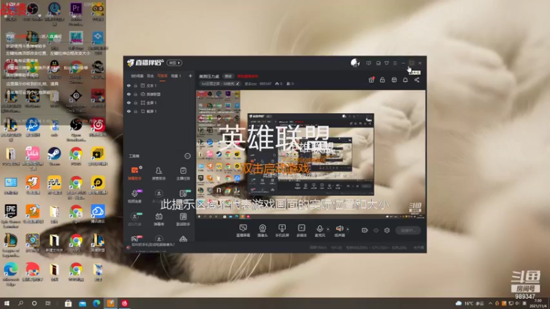 【2021-11-04 07点场】逝去zzz：时来运转，气势甚雄！