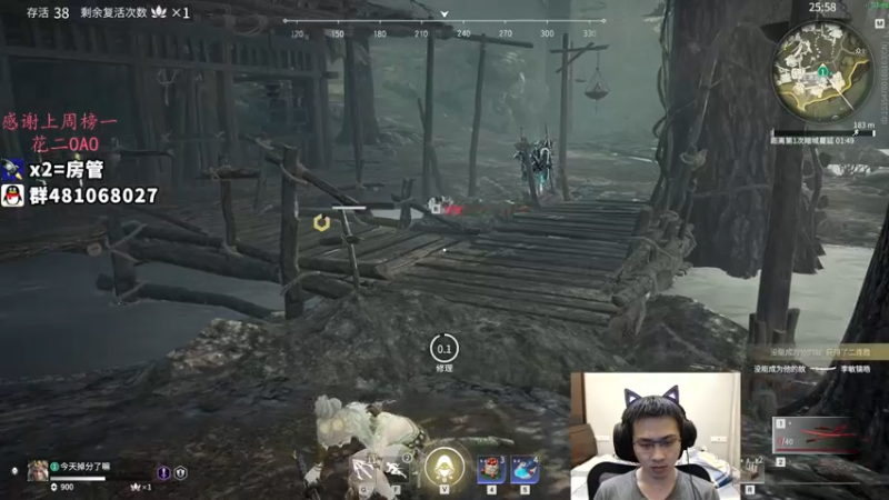 【2021-11-04 02点场】格洛莉娅S：单人三排 冲！