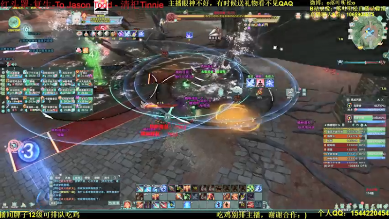 【2021-11-04 00点场】落叶听松：打本！今天不过，仰卧起坐！