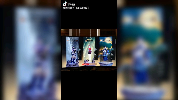 沙南奥利给