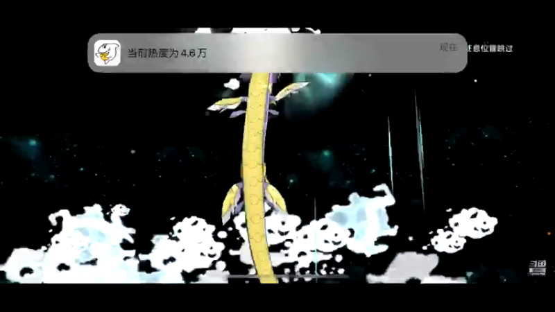 【2021-10-31 23点场】深蓝YonHen：好一个数码宝贝~