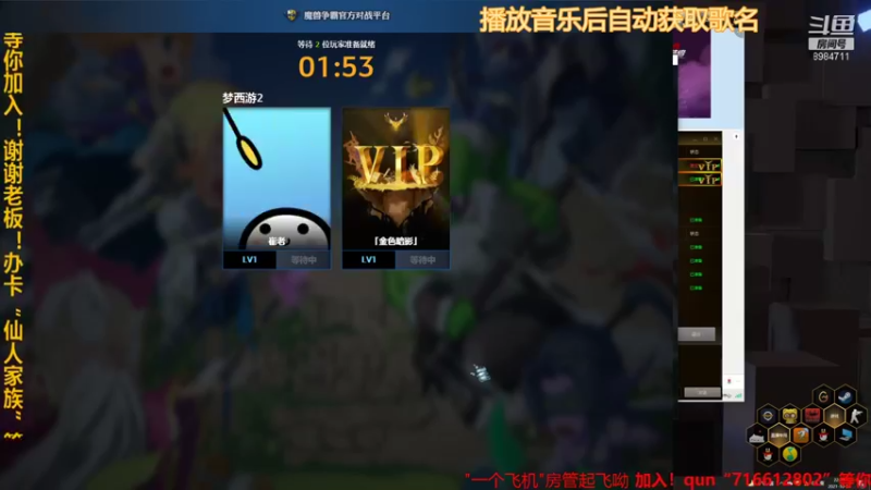 【2021-10-31 22点场】崔仙人呢：【大胡仙】回归原神！